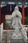 Beijing 2012, Confucius Temple