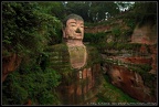 Leshan