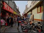 DSC02013