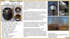 Second Life Optics