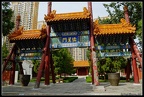 DSC 3948
