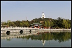 Beijing, Beihai Park, Spring 2018