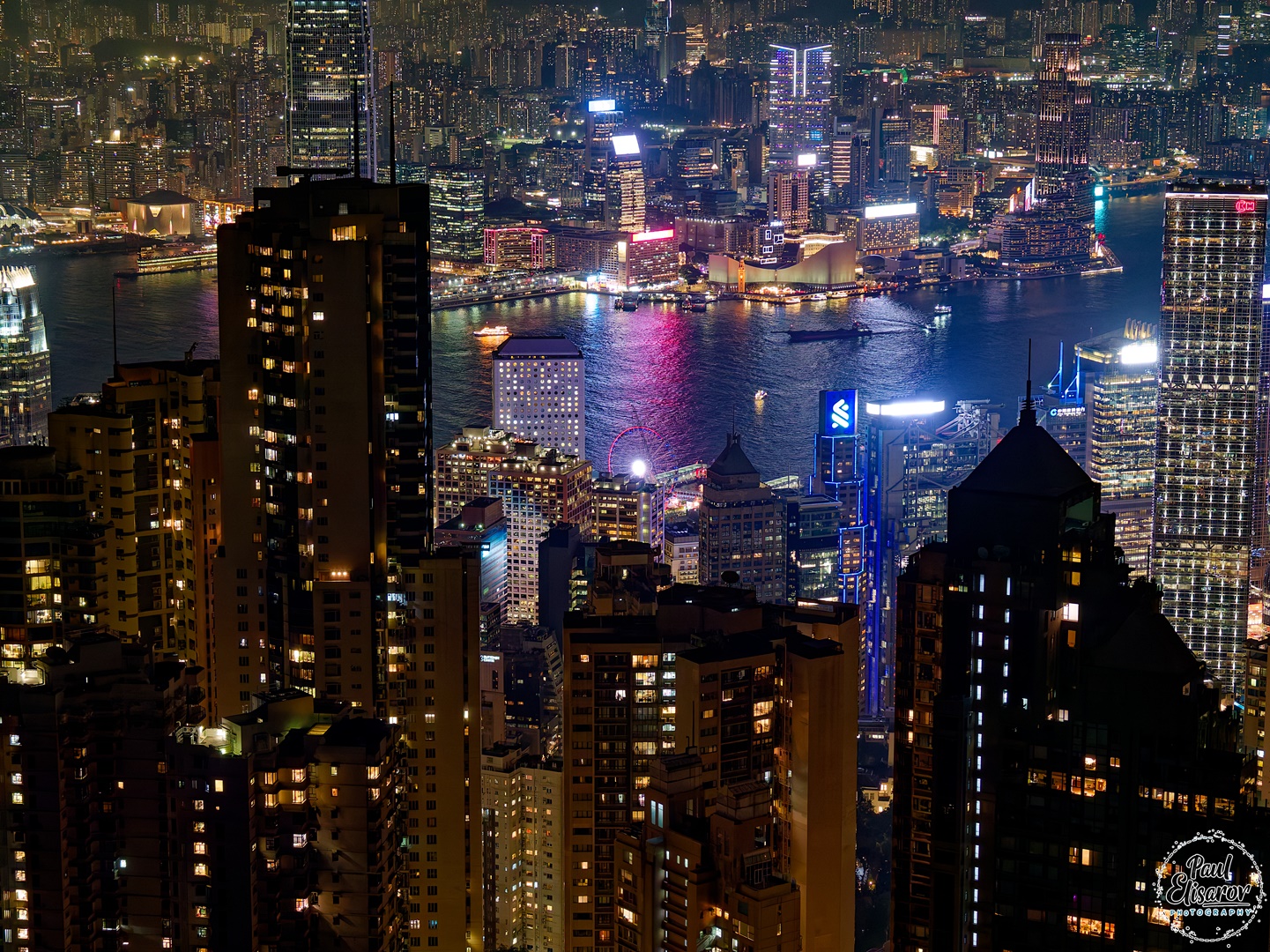 Hong Kong Skylines