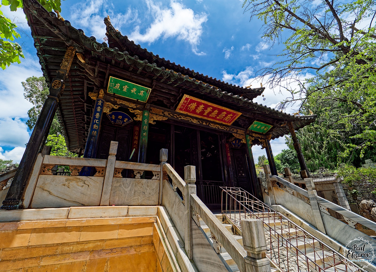 Kunming Golden Temple