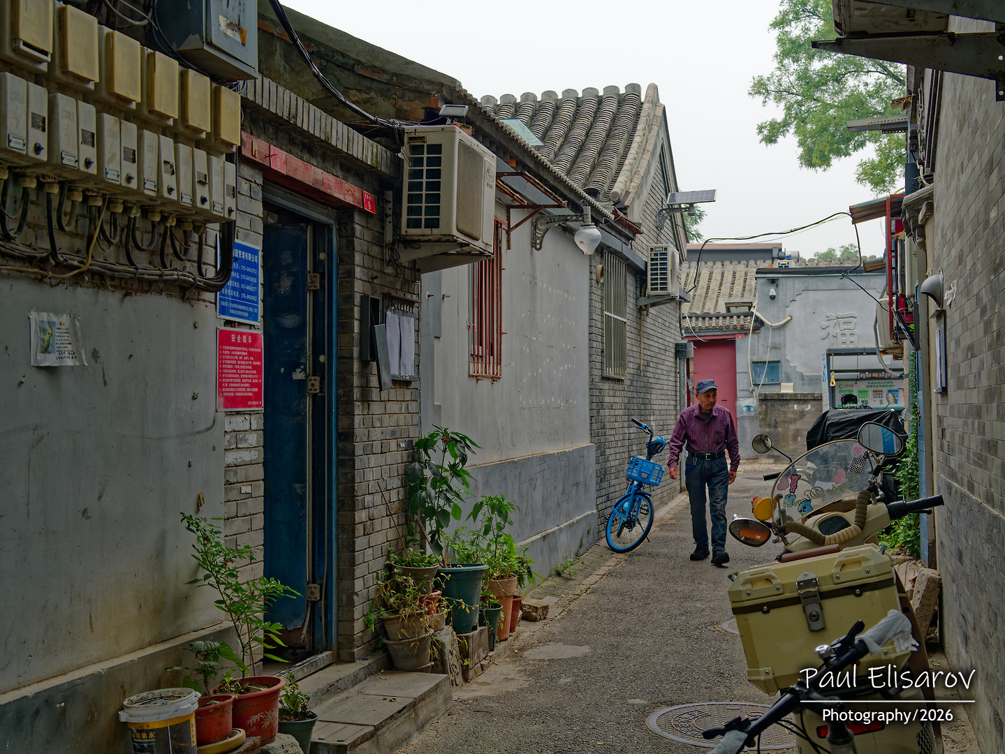 Beijing’s Hutongs: From Bulldozer to Dialogue