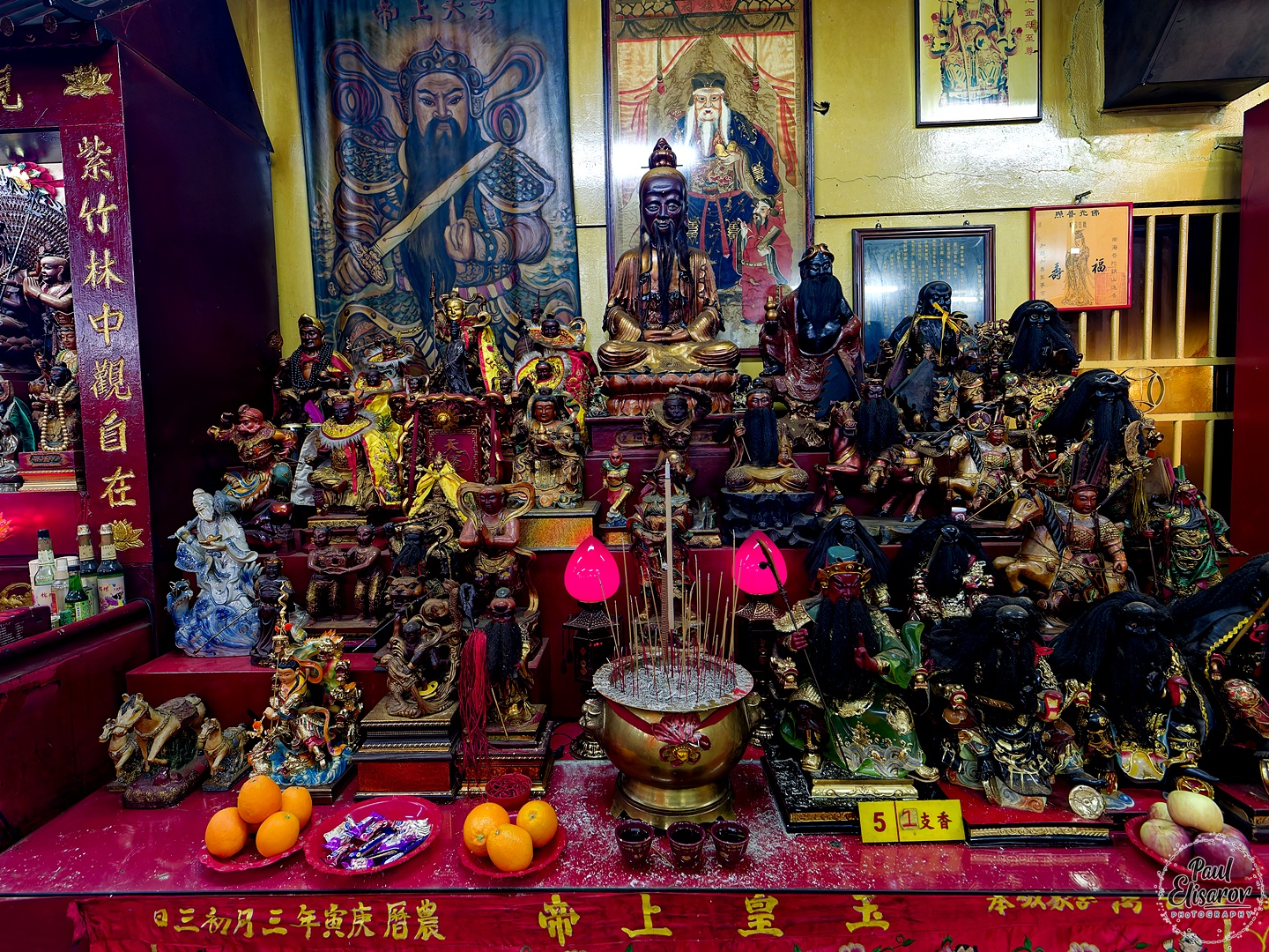 Small Chinese Temples