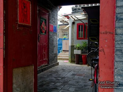 Photo 29