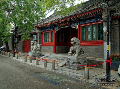 Photo 31
