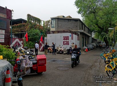 Photo 39