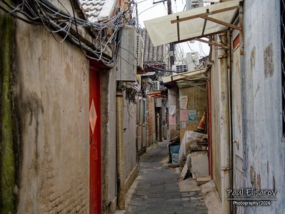 Photo 45