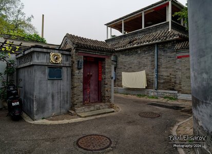 Photo 47