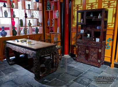 Photo 28