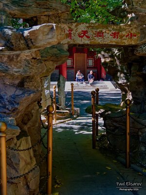 Photo 42